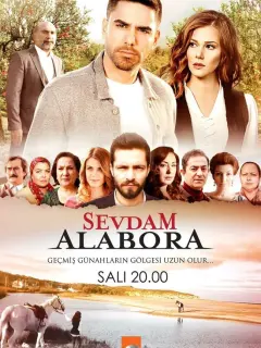Любовь моя, Алабора